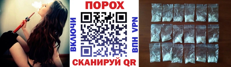 Амфетамин 98%  Киржач 