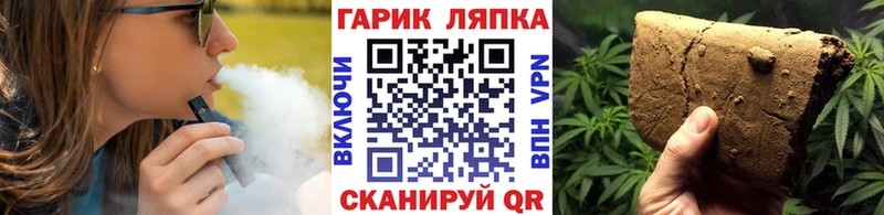 Гашиш гашик  Киржач 