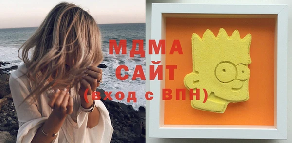 гашик Абинск