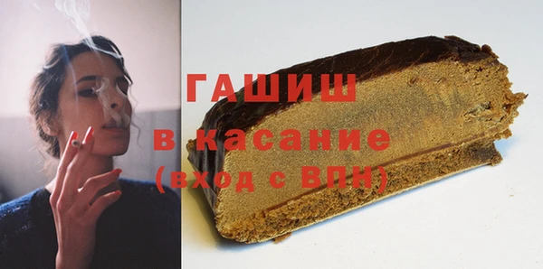 гидропоника Алзамай