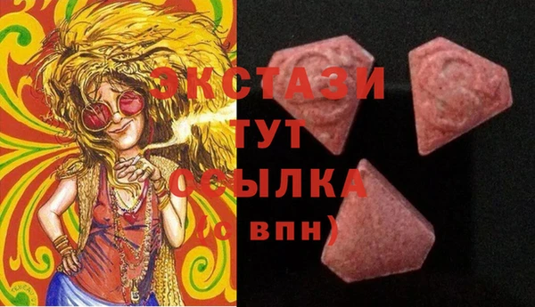 гашик Абинск