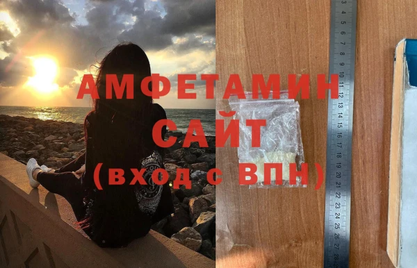 гидропоника Алзамай