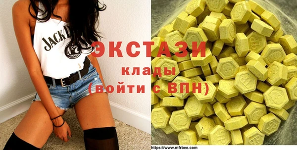 гашик Абинск