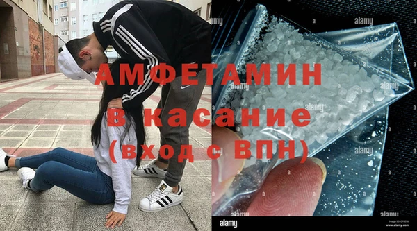 ПСИЛОЦИБИНОВЫЕ ГРИБЫ Абаза