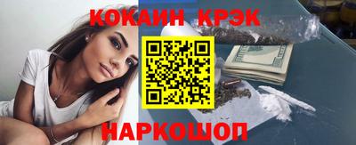 мет Чебоксары