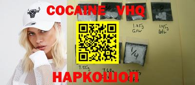 мет Чебоксары