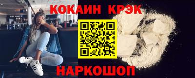 мет Чебоксары