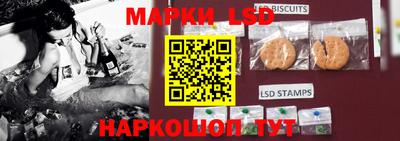 мет Чебоксары