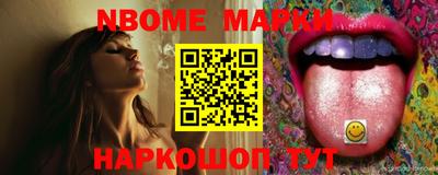 мет Чебоксары