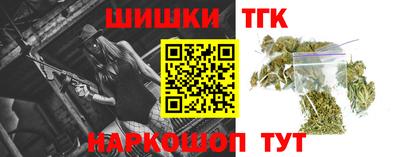 мет Чебоксары