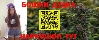 мяу мяу кристалл Чапаевск