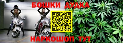 мет Чебоксары