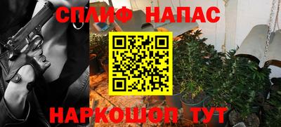 мет Чебоксары