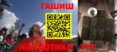 мет Чебоксары