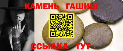 мет Чебоксары
