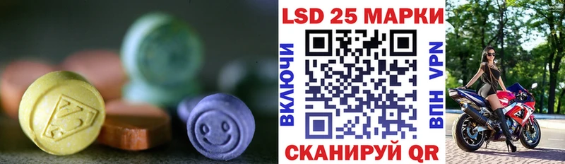 ОМГ ОМГ зеркало  Киржач  Лсд 25 экстази кислота 
