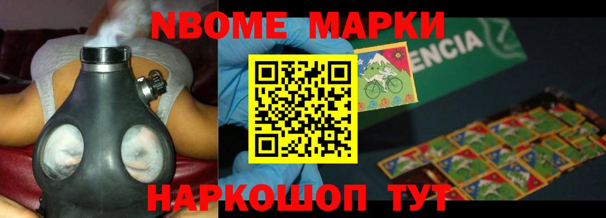 LSD-25 экстази кислота  ЛСД экстази ecstasy  Киржач  Вход с VPN 