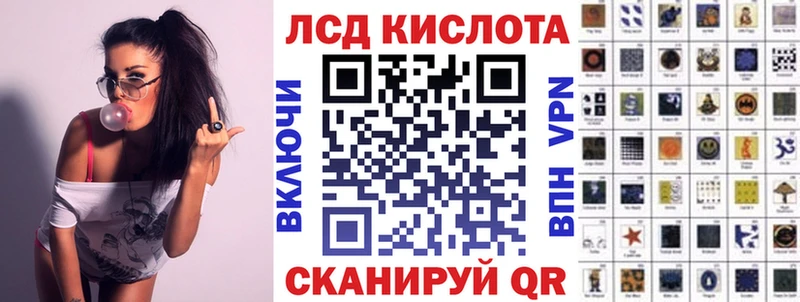 Наркотические марки 1,8мг Киржач