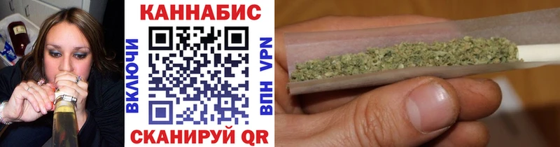 Шишки марихуана семена  mega tor  Киржач 